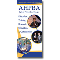 AHPBA Membership Tri-fold
