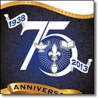 Society of University Surgeons 75th Anniversary Banner